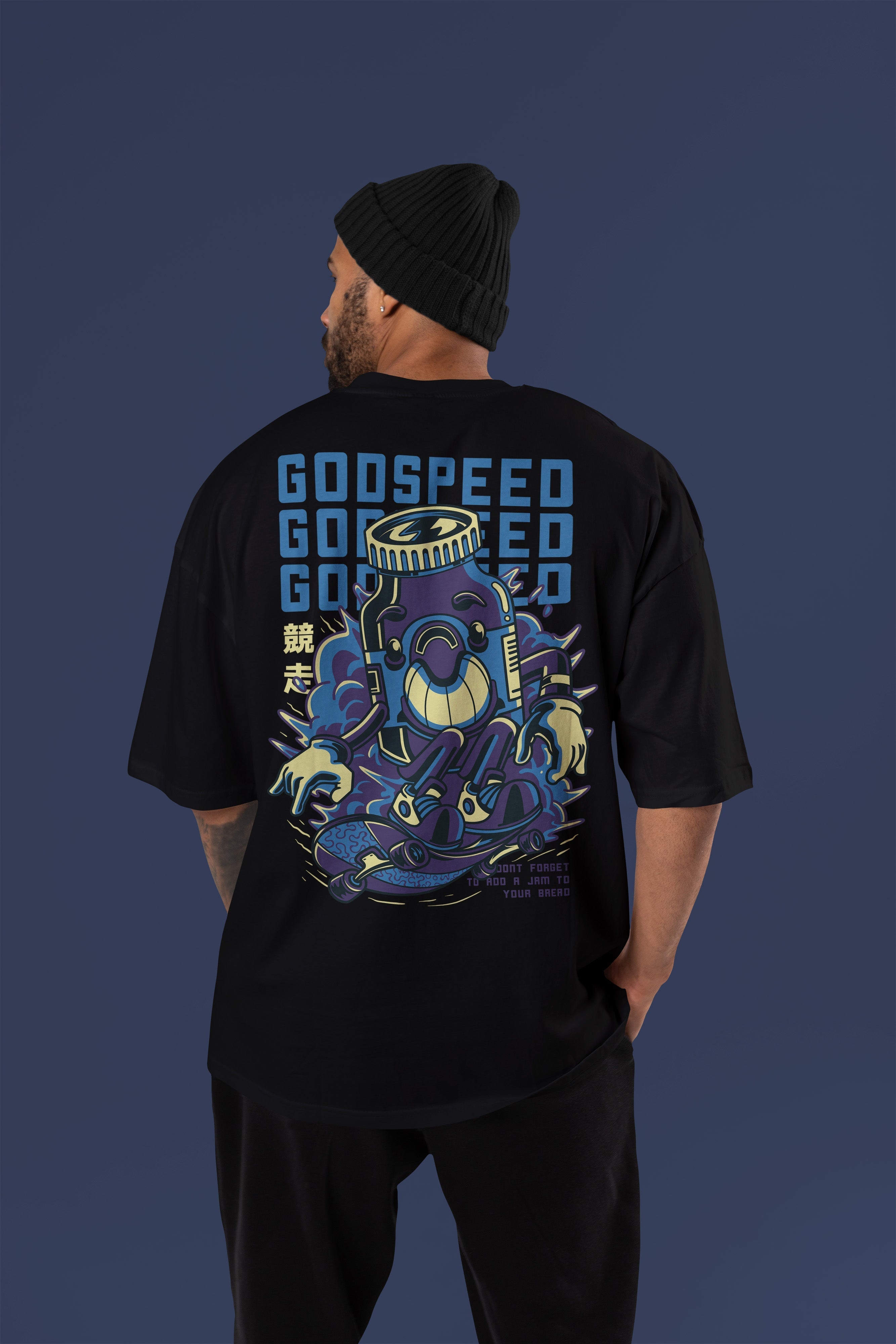 GODSPEED Premium Oversize Tshirt (Black)